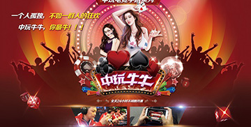張小攀董事長(zhǎng)受邀參加大舜基金及一帶一路國(guó)際發(fā)展聯(lián)盟周年酒會(huì)暨合作備忘錄簽署儀式